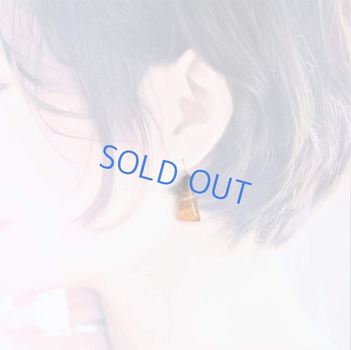 画像8: 【残りEのみ】キャラメル バンデッドアゲート(縞瑪瑙) サージカルステンレスピアスフック  (8)