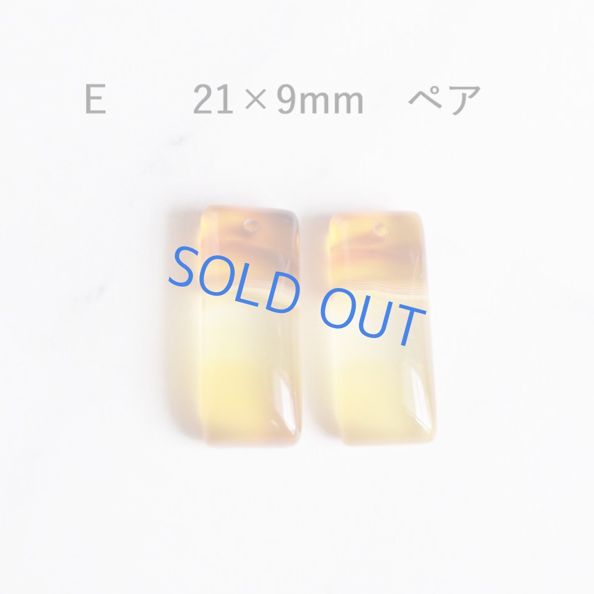 画像3: 【残りEのみ】キャラメル バンデッドアゲート(縞瑪瑙) サージカルステンレスピアスフック  (3)