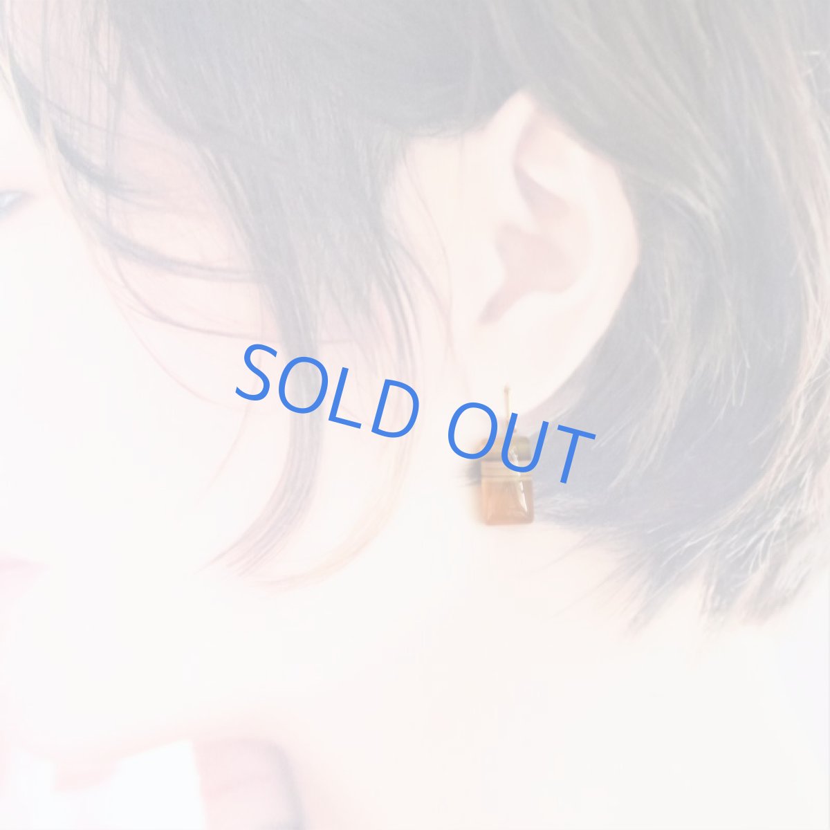 画像9: 【残りEのみ】キャラメル バンデッドアゲート(縞瑪瑙) サージカルステンレスピアスフック  (9)