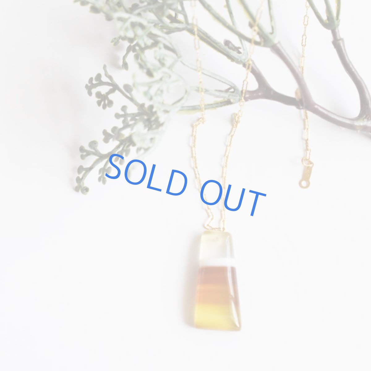 画像10: 【完売】コーヒーキャラメル バンデッドアゲート(縞瑪瑙) 14KGFネックレス50cm  (10)