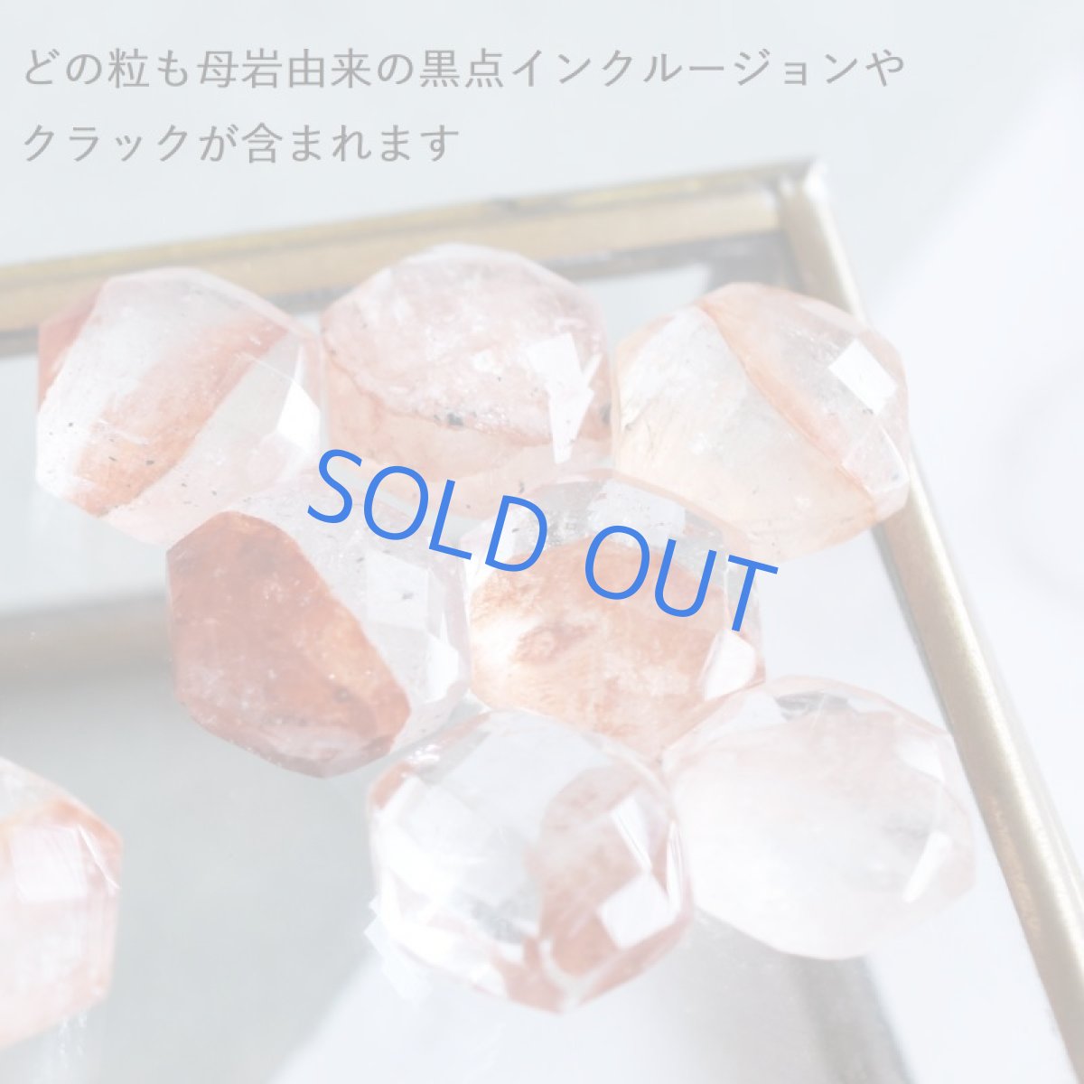 画像2: 訳ありSALE【残り2】ヒマラヤ山脈パールヴァティー産 　マニカラン　水晶　ヘキサゴン　サージカルステンレスネックレス40cm (2)