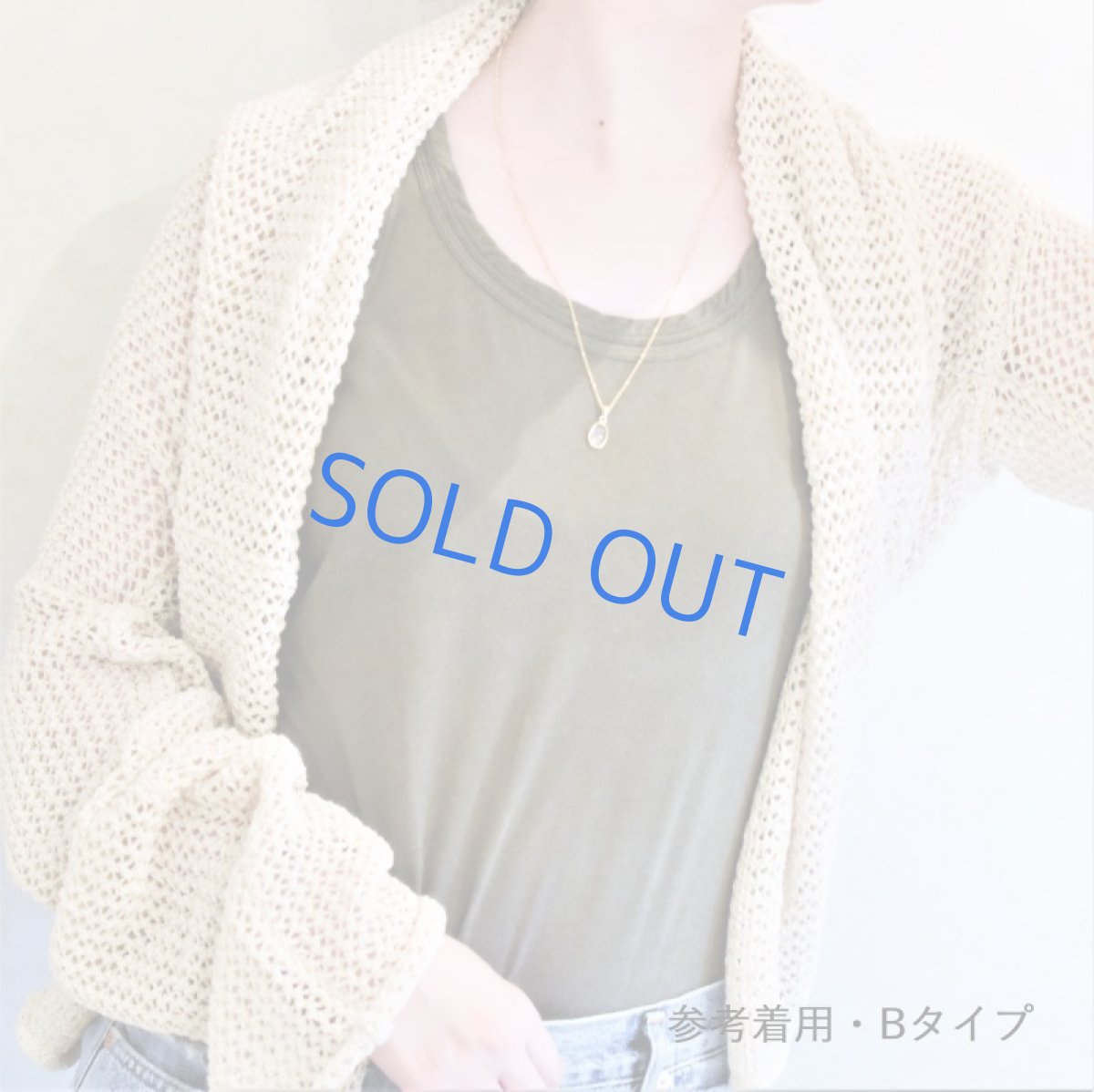 画像8: 【1点もの・C】希少石！　水入り水晶(クリスタル）　金属アレルギー対応サージカルステンレス60cm (8)