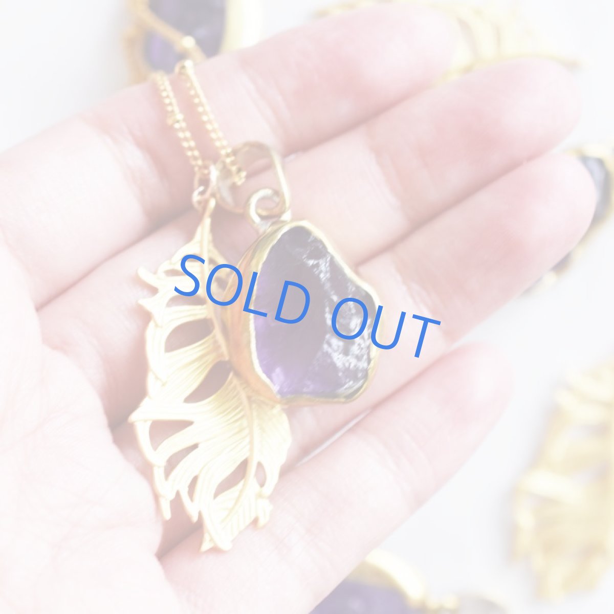 画像4: 【残り1】原石ラフロック　大粒アメジスト　フェザーチャーム　金属アレルギー対応サージカルステンレス60cm (4)