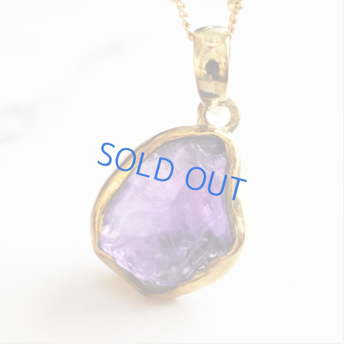 画像7: 【残り1】原石ラフロック　大粒アメジスト　フェザーチャーム　金属アレルギー対応サージカルステンレス60cm (7)