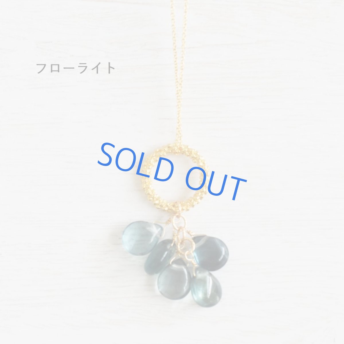 画像5: 半額SALE【各限定1・SELECT】フリンジストーン　サージカルステンレスネックレス50cm(ピンクシェル・アメジスト・クリスタル・フローライト） (5)