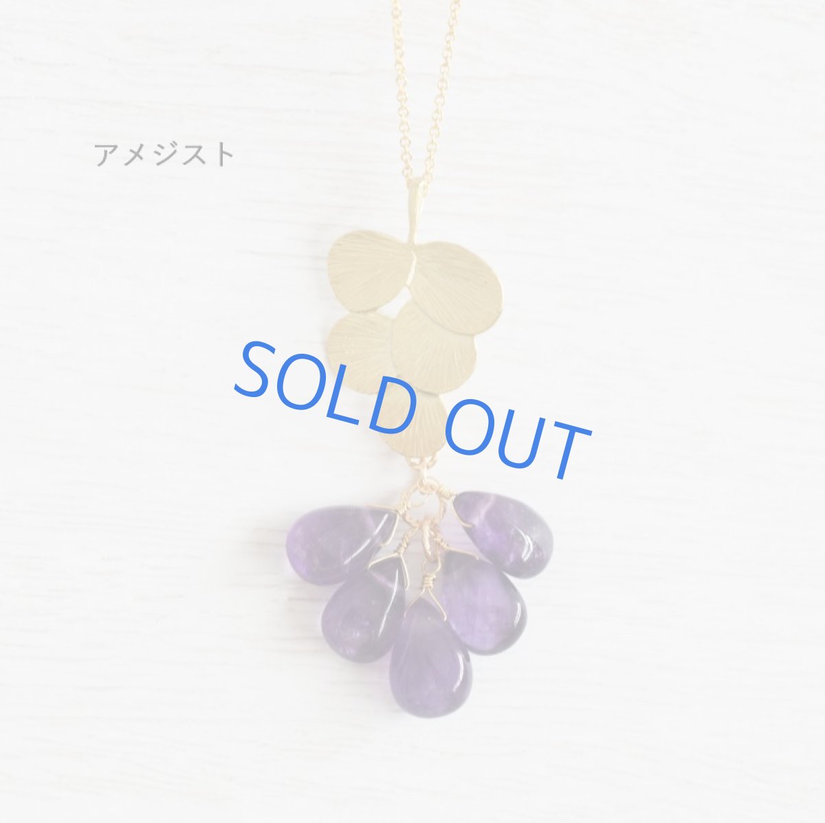 画像3: 半額SALE【各限定1・SELECT】フリンジストーン　サージカルステンレスネックレス50cm(ピンクシェル・アメジスト・クリスタル・フローライト） (3)