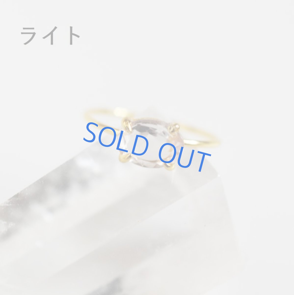 画像2: 15thAnniv.【残りダークカラーのみ】ピンクアメジスト　オーバルファセット　18KGPリング10-11号(指輪） (2)