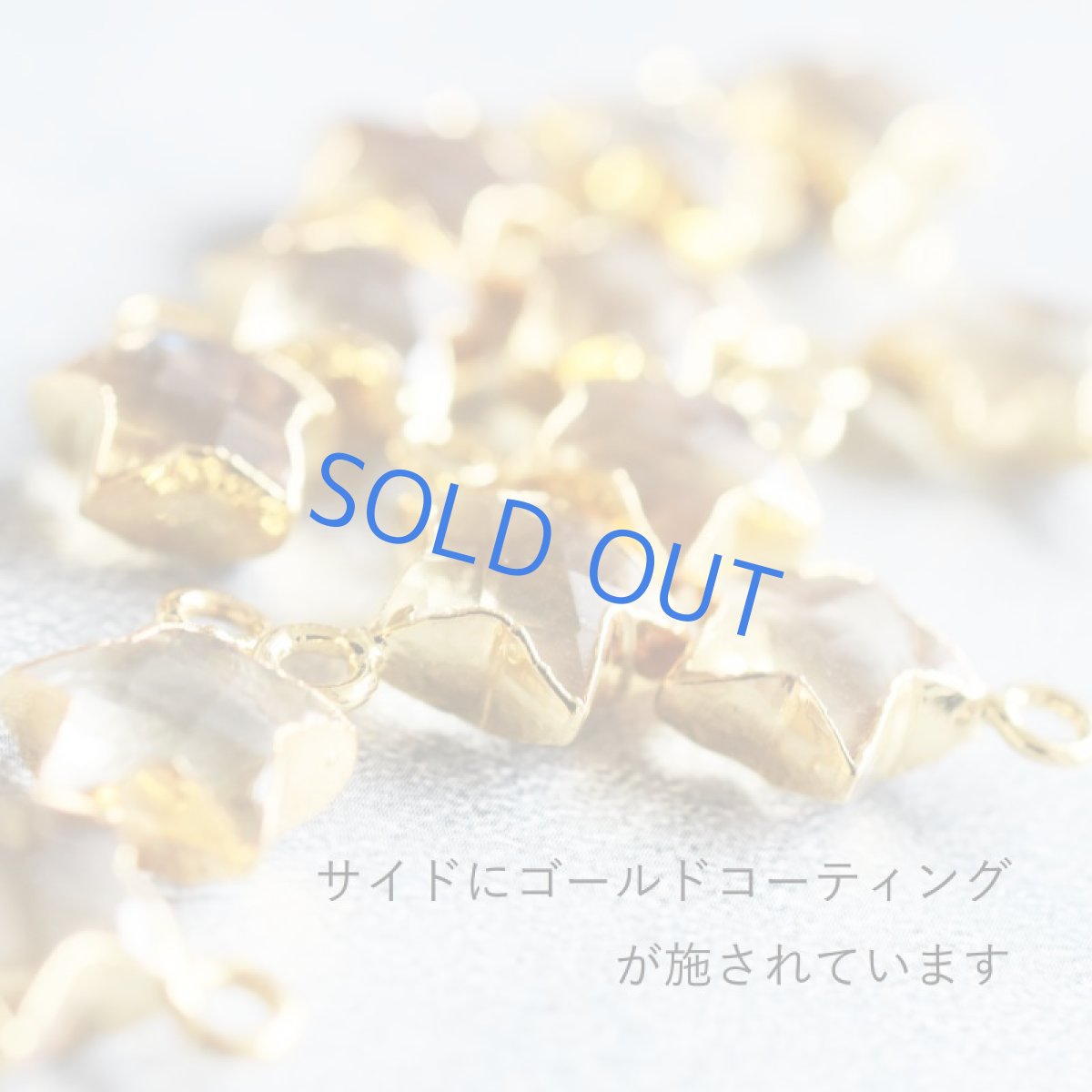 画像3: 訳あり【イヤリング変更可】星型　シトリン　スターカット　サージカルステンレスフックピアス  (3)