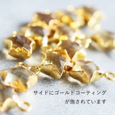 画像3: 訳あり【イヤリング変更可】星型　シトリン　スターカット　14kgfフックピアス  (3)