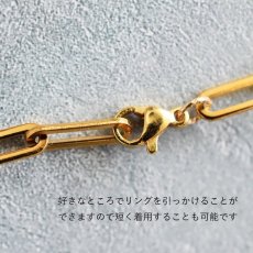 画像6: ゴールド/シルバー【レングス指定】ビッグリンク　サージカルステンレス　チェーンブレスレット (6)