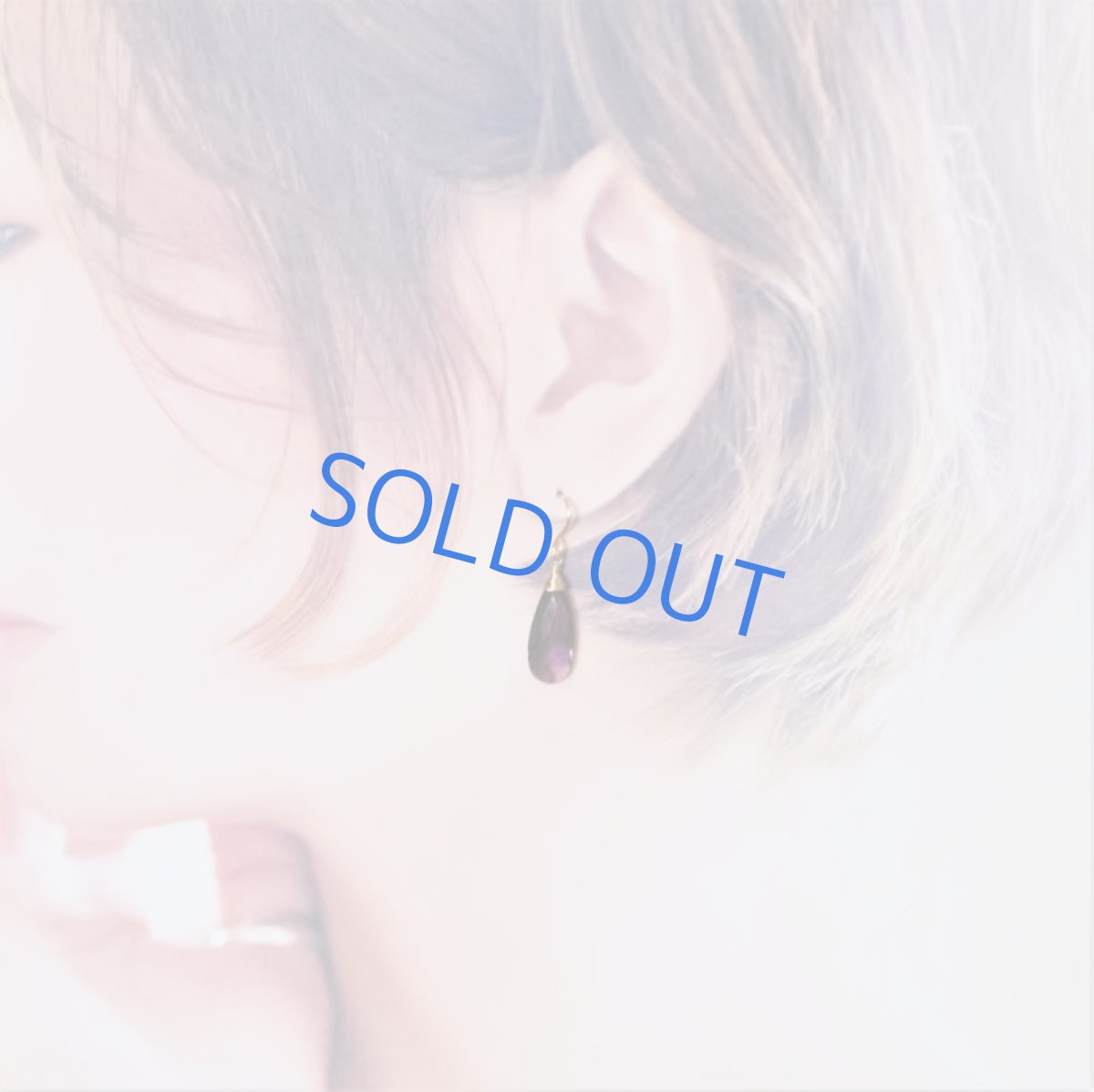 画像12: 30％OFF SALE【限定数のみ】パープルクォーツ　細長大粒ペアシェイプ　ワイヤー巻　サージカルステンレスフックピアス  (12)