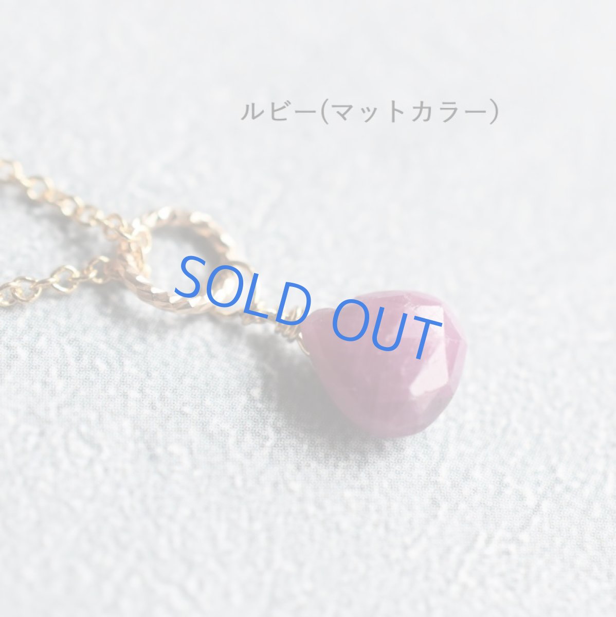 画像4: Creema特集掲載【残り2】超希少石!アイドクレース ドロップ & 各種天然石 ブーケチャーム サージカルステンレスネックレス40cm (4)