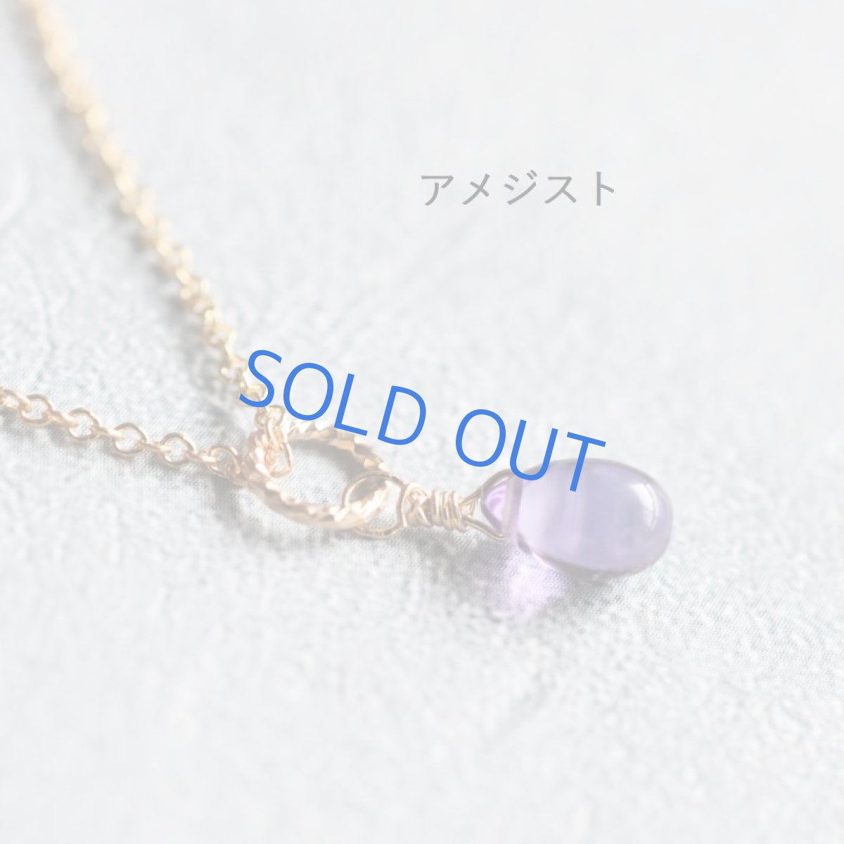 画像6: Creema特集掲載【残り2】超希少石!アイドクレース ドロップ & 各種天然石 ブーケチャーム サージカルステンレスネックレス40cm (6)