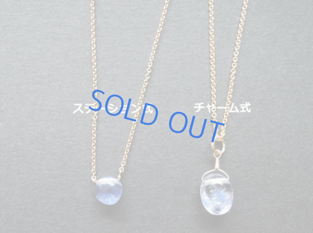 画像12: Creema特集掲載【訳あり・残り3】宝石用ルース　大粒　ロンドンブルートパーズ　トライアングルジェム　サージカルステンレスネックレス40cm (12)