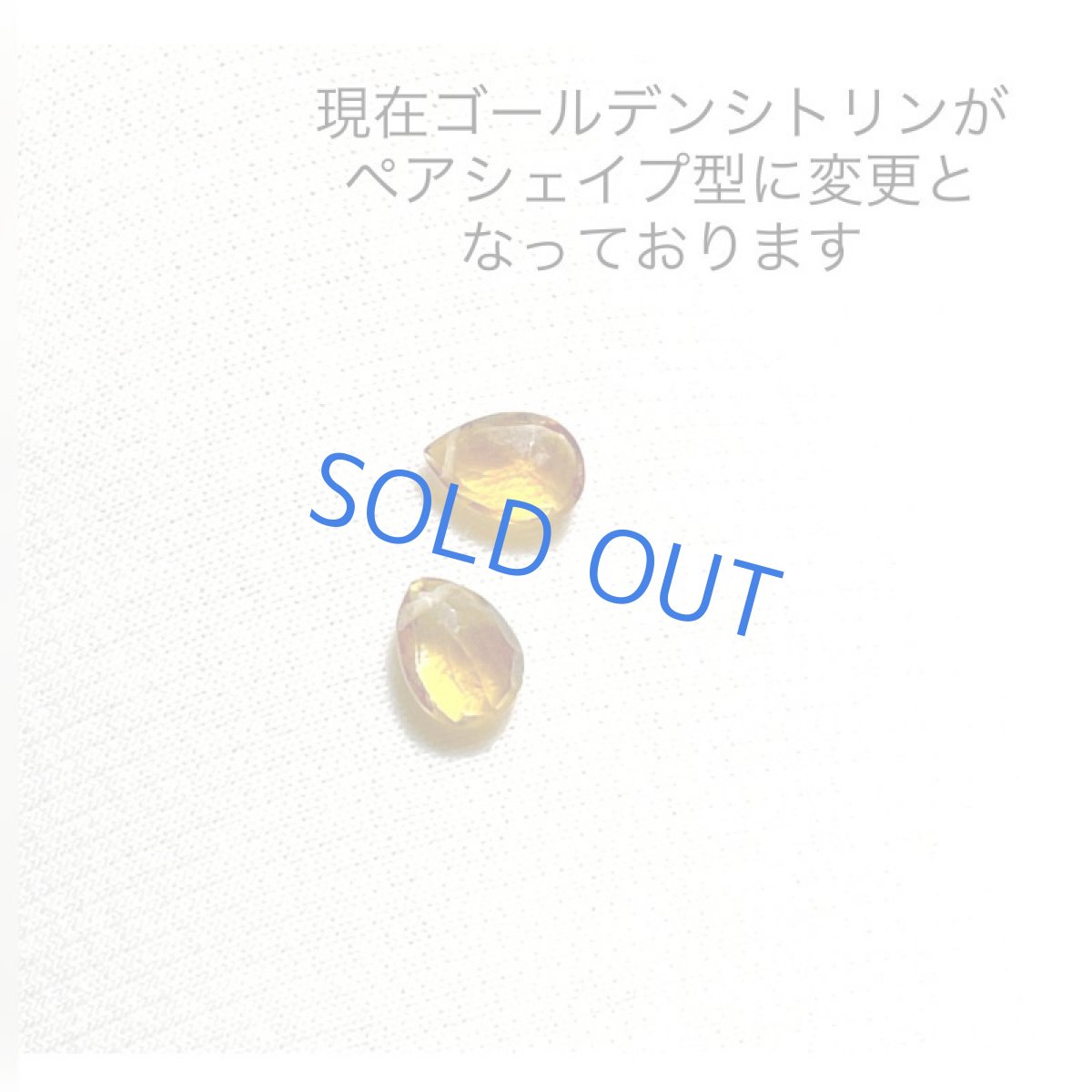 画像5: Creema特集掲載【残り2】超希少石!アイドクレース ドロップ & 各種天然石 ブーケチャーム サージカルステンレスネックレス40cm (5)