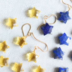 画像7: 【限定数のみ】真夜中の星　ラピスラズリ　スターカット　サージカルステンレスピアスフック (7)