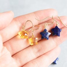 画像5: 【限定数のみ】真夜中の星　ラピスラズリ　スターカット　サージカルステンレスピアスフック (5)