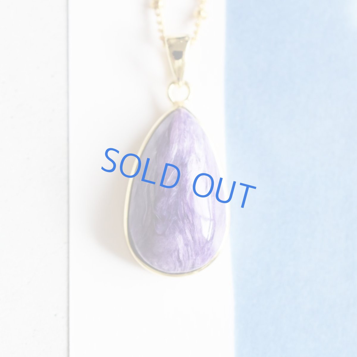 画像4: 【1点もの・C】大粒　チャロアイト　カボションフレーム　サージカルステンレスドットチェーン60cm (4)