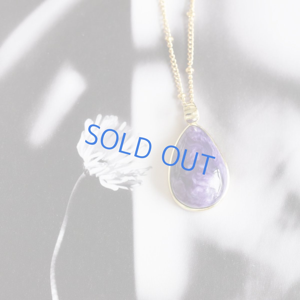 画像4: 【1点もの・A】大粒 チャロアイト カボションフレーム サージカルステンレスドットチェーン60cm (4)