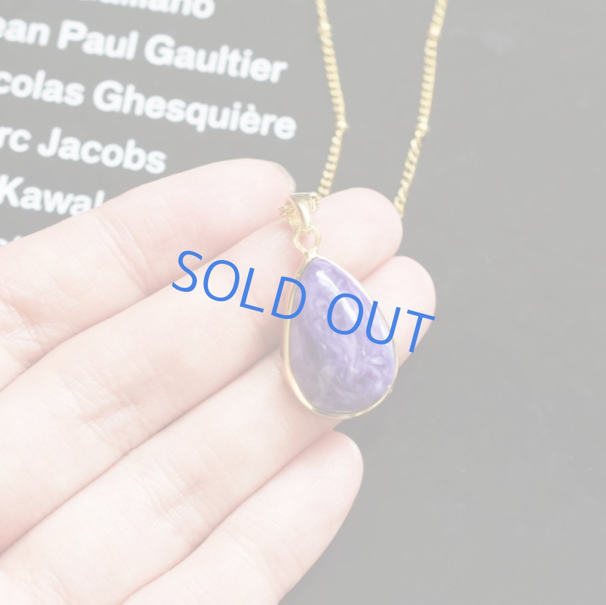 画像3: 【1点もの・E】大粒 チャロアイト カボションフレーム サージカルステンレスドットチェーン60cm (3)