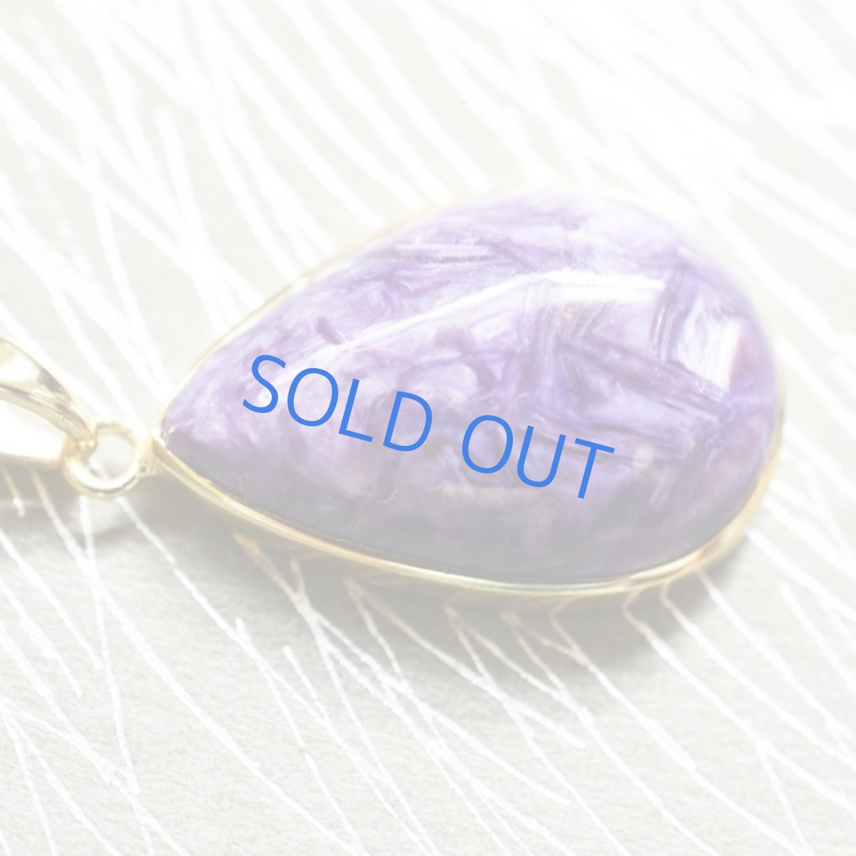 画像3: 【1点もの・F】超大粒　チャロアイト　カボションフレーム　サージカルステンレスドットチェーン60cm (3)