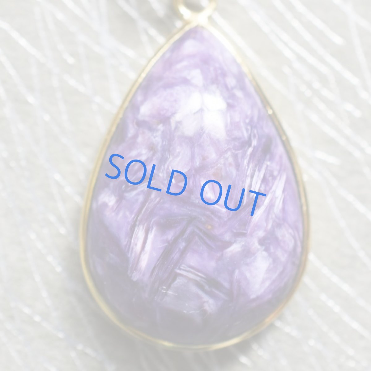 画像2: 【1点もの・F】超大粒　チャロアイト　カボションフレーム　サージカルステンレスドットチェーン60cm (2)