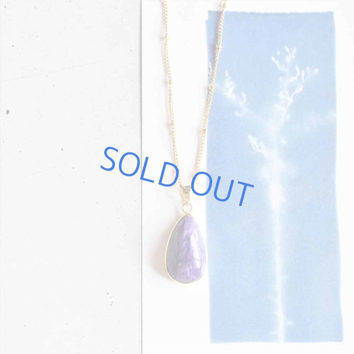 画像2: 【1点もの・C】大粒　チャロアイト　カボションフレーム　サージカルステンレスドットチェーン60cm (2)