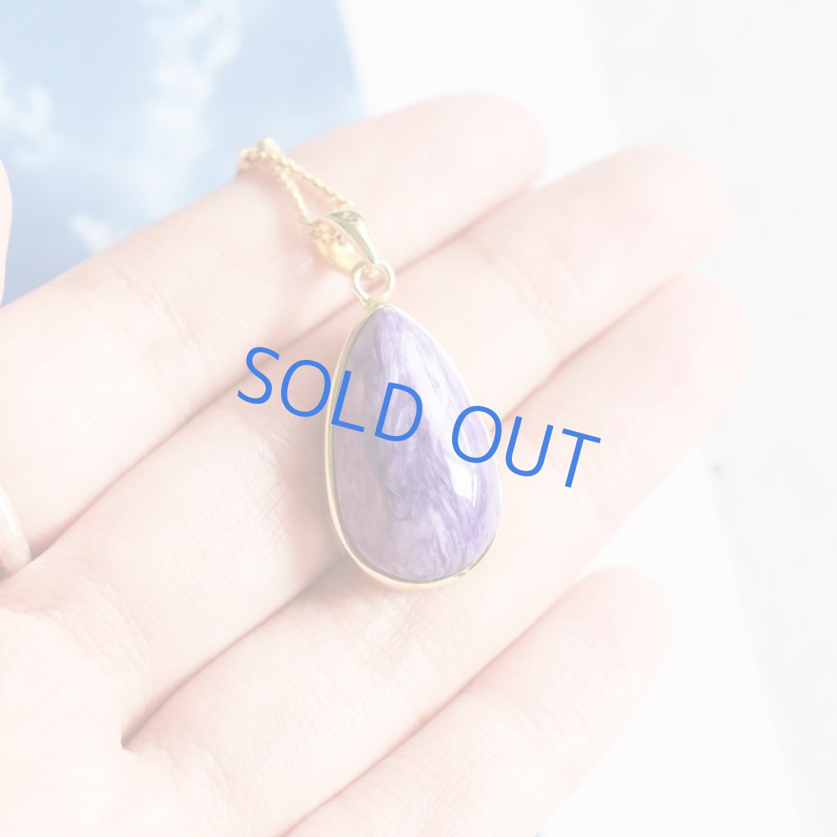 画像6: 【1点もの・C】大粒　チャロアイト　カボションフレーム　サージカルステンレスドットチェーン60cm (6)