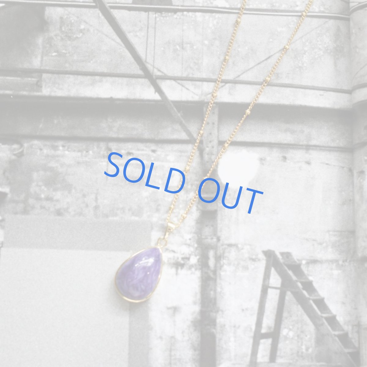 画像4: 【1点もの・E】大粒 チャロアイト カボションフレーム サージカルステンレスドットチェーン60cm (4)