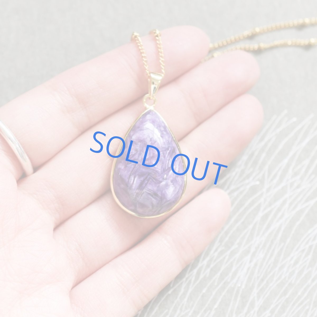 画像6: 【1点もの・F】超大粒　チャロアイト　カボションフレーム　サージカルステンレスドットチェーン60cm (6)