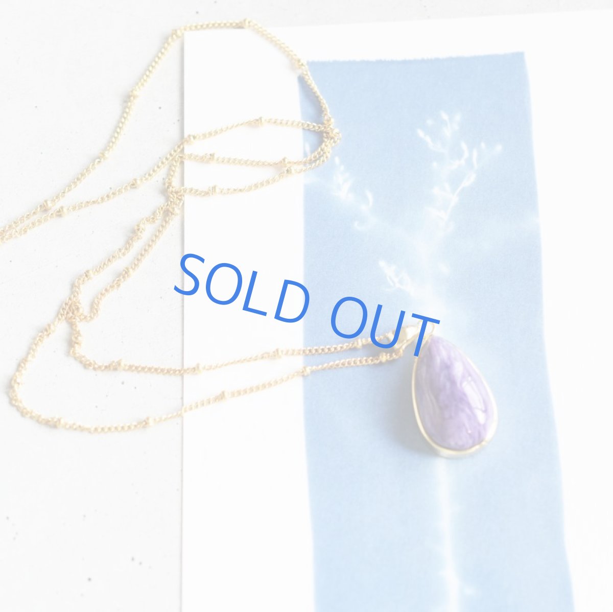 画像5: 【1点もの・C】大粒　チャロアイト　カボションフレーム　サージカルステンレスドットチェーン60cm (5)