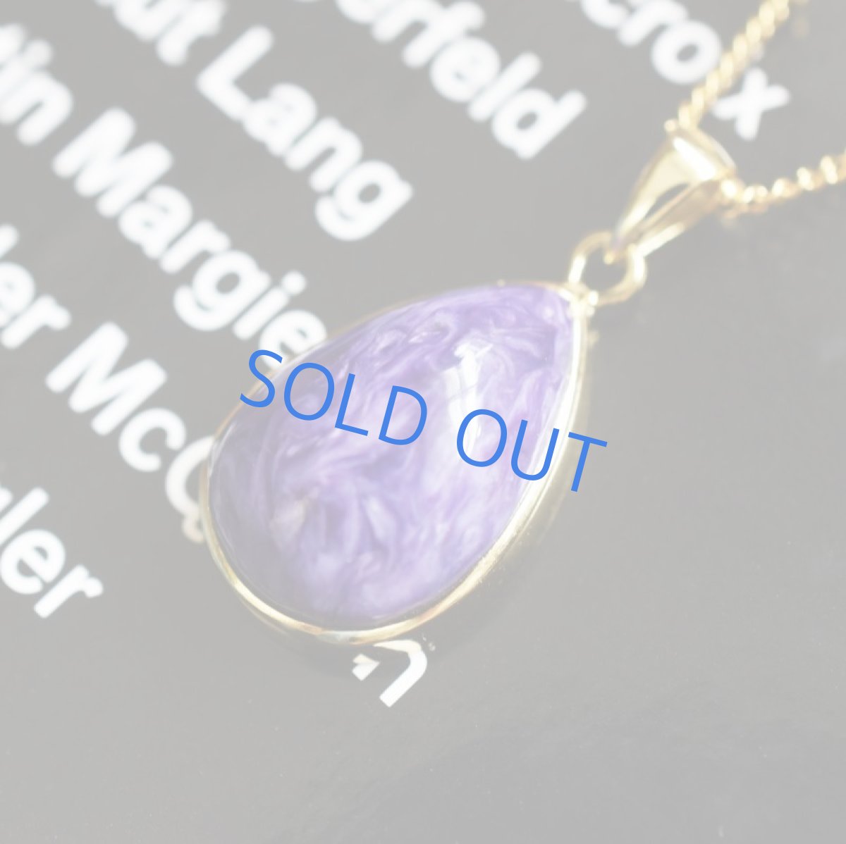 画像2: 【1点もの・E】大粒 チャロアイト カボションフレーム サージカルステンレスドットチェーン60cm (2)