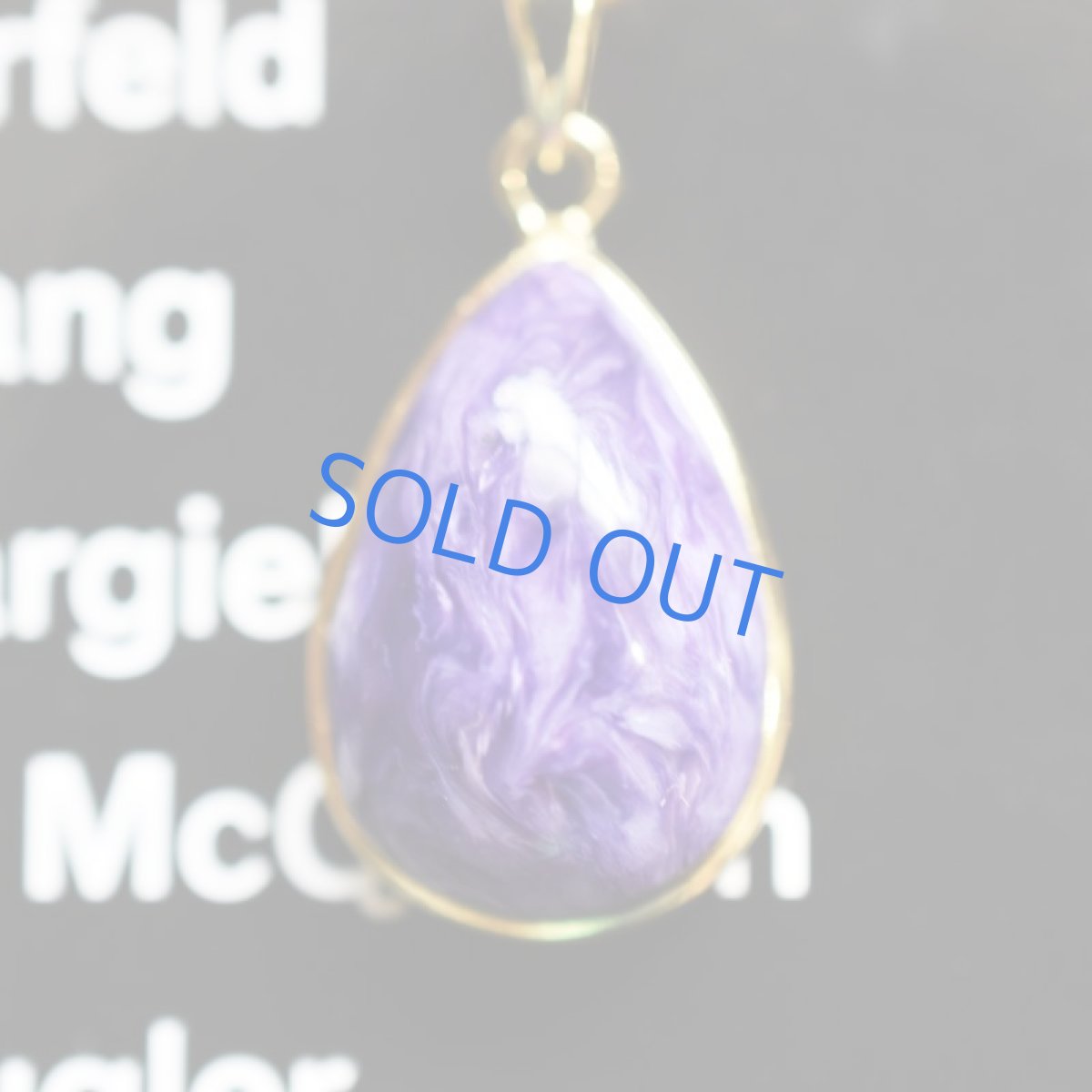 画像5: 【1点もの・E】大粒 チャロアイト カボションフレーム サージカルステンレスドットチェーン60cm (5)