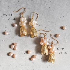 画像2: 【限定数のみ・金具変更可】春爛漫　チューリップ×パール　華やか　14KGFフックピアス   (2)