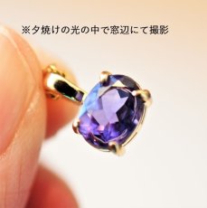 画像8: 春の新作【限定数のみ】宝石用ルース　ブルーフローライト　（カラーチェンジ）　オーバル　サージカルステンレス40cmネックレス  (8)