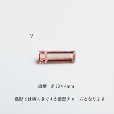 画像26: 【各限定1】桜ピンクカラー　ピンクトルマリン　レクタングル　サージカルステンレス40cmネックレス  (26)