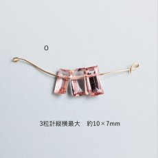 画像19: 春の新作【各限定1】桜ピンクカラー　ピンクトルマリン　レクタングル　14KGF40cmネックレス  (19)