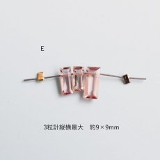 画像9: 春の新作【各限定1】桜ピンクカラー　ピンクトルマリン　レクタングル　14KGF40cmネックレス  (9)