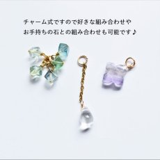 画像3: 【限定9・選べる・ソーダグリーン】紫陽花フローライト　と　雨の滴クリスタル　40cmサージカルステンレスネックレス  (3)