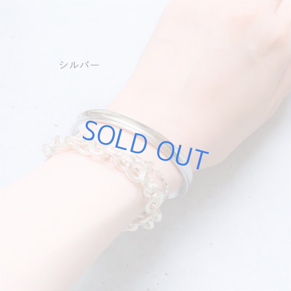 画像5: SALE・在庫僅少【残りゴールドのみ】シンプル　湾曲プレート　C型　サージカルステンレスバングル  (5)