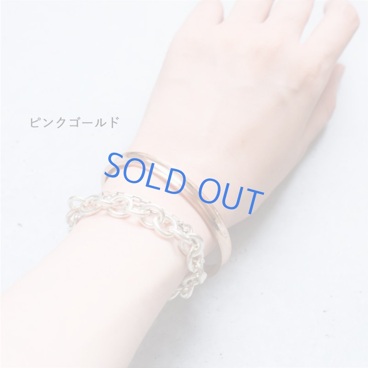 画像6: SALE・在庫僅少【残りゴールドのみ】シンプル　湾曲プレート　C型　サージカルステンレスバングル  (6)