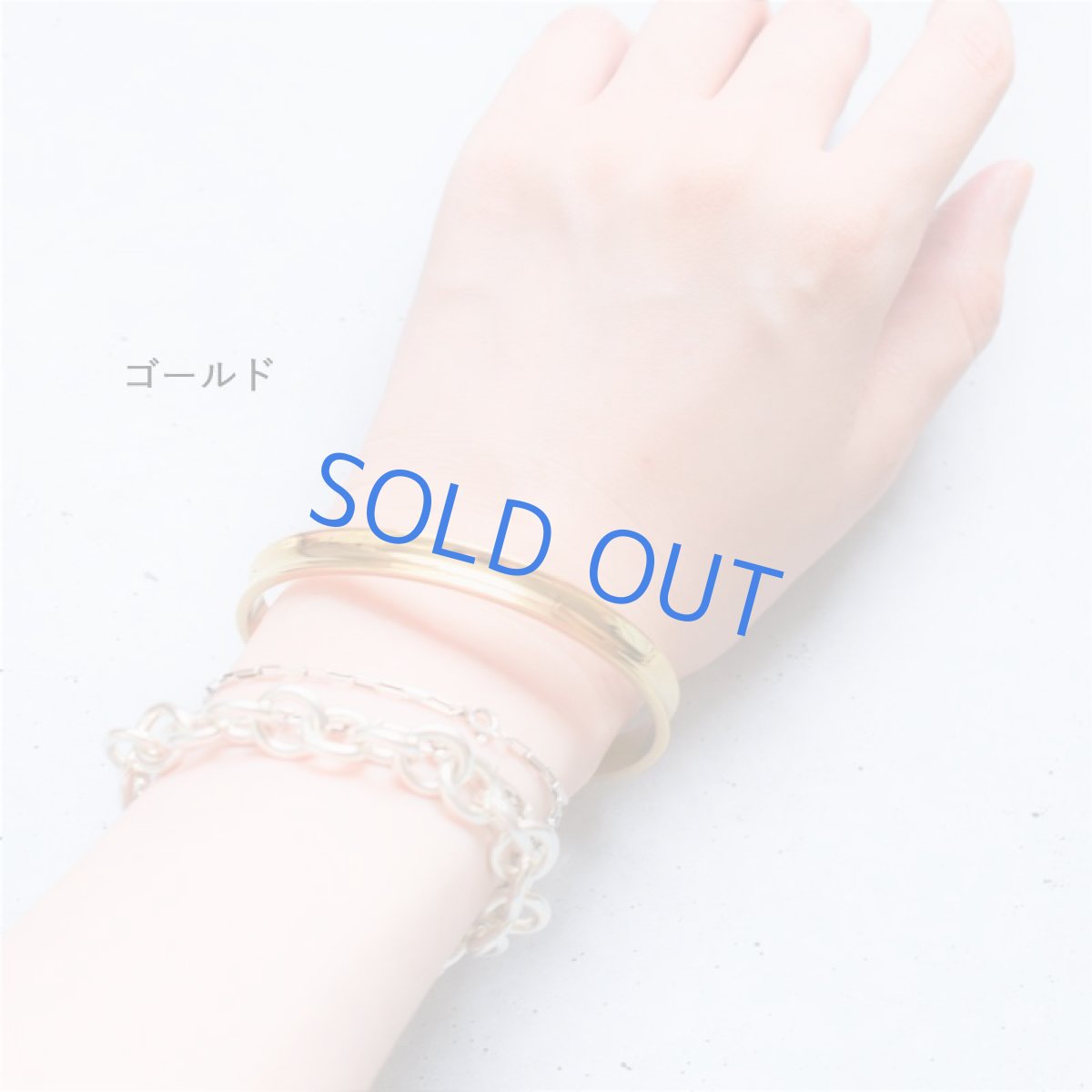 画像4: SALE・在庫僅少【残りゴールドのみ】シンプル　湾曲プレート　C型　サージカルステンレスバングル  (4)