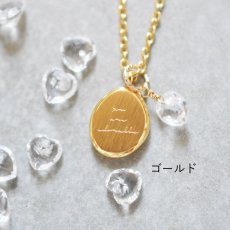 画像3: 【限定数】サージカルステンレス　レタリングコイン　ハートクリスタル　ネックレス（シルバー・ゴールド）45cm (3)