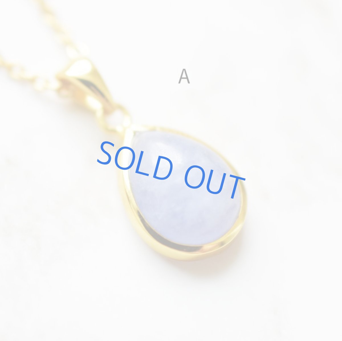 画像4: 【残りGのみ】希少石！　パキスタン産　ハックマナイト　ペンダント　サージカルステンレス50cmネックレス  (4)