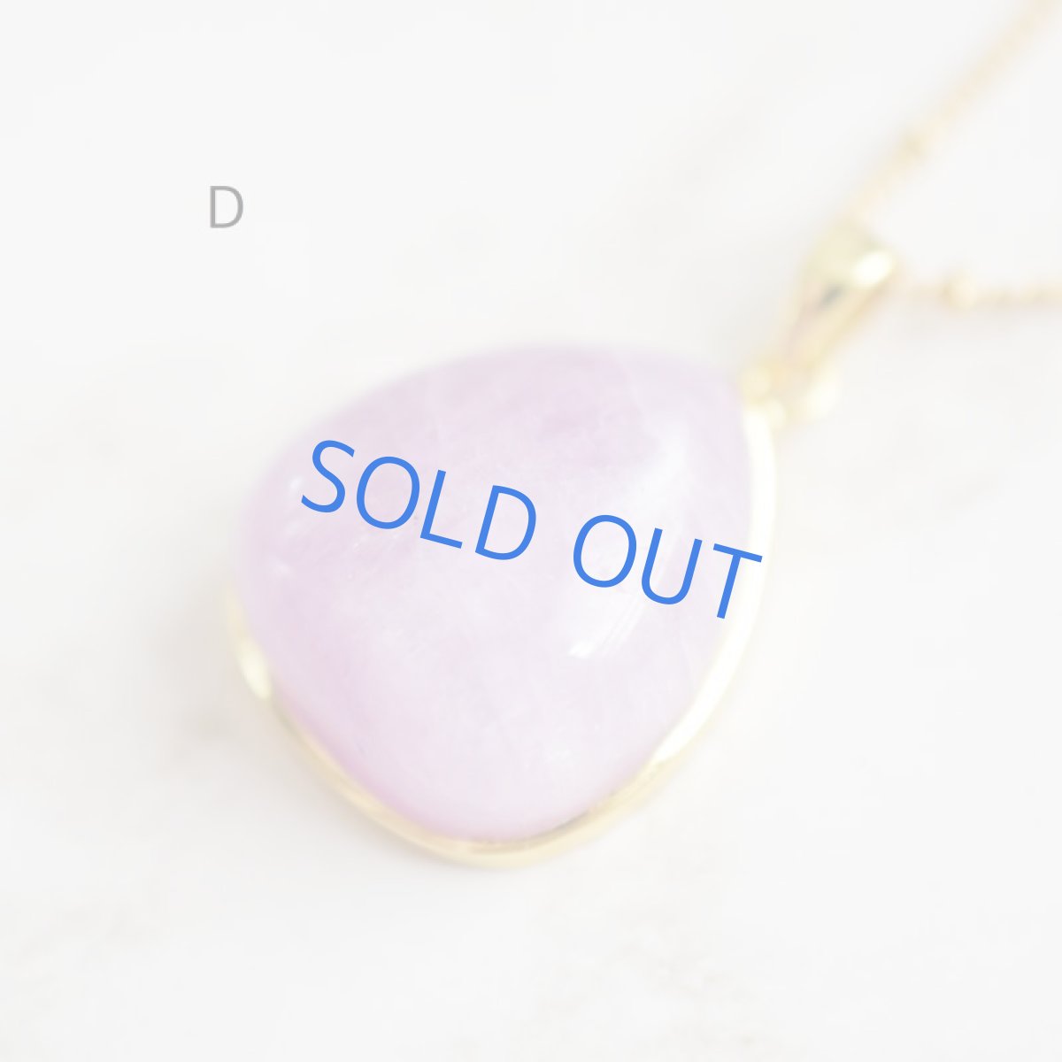 画像17: 初秋新作【残りAのみ】9月誕生石！超大粒　アフガニスタン産　クンツァイト　サージカルステンレスネックレス  (17)