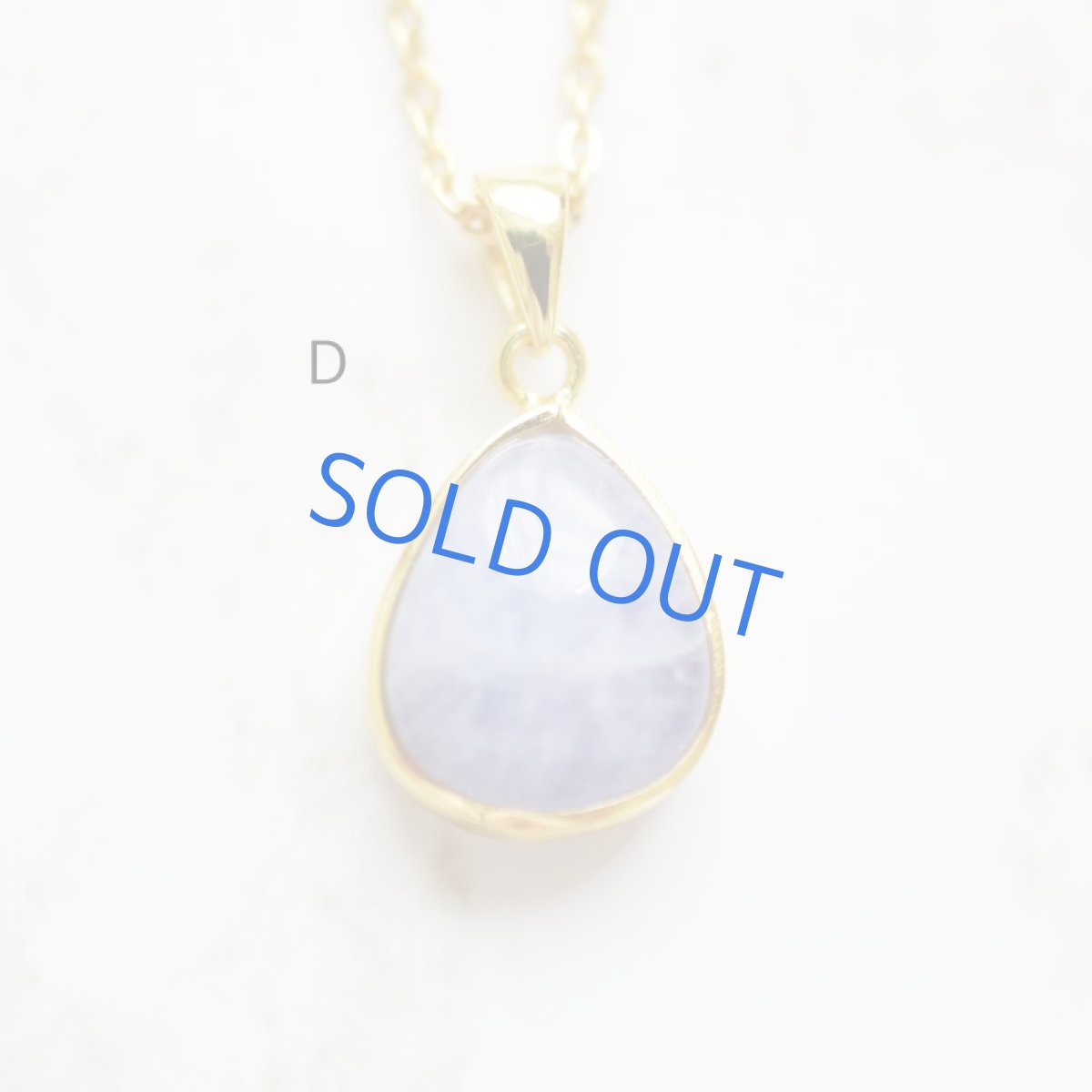 画像9: 【残りGのみ】希少石！　パキスタン産　ハックマナイト　ペンダント　サージカルステンレス50cmネックレス  (9)