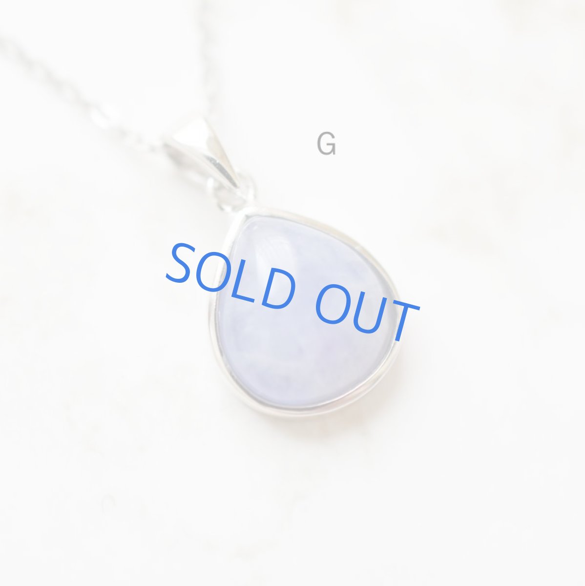 画像13: 【残りGのみ】希少石！　パキスタン産　ハックマナイト　ペンダント　サージカルステンレス50cmネックレス  (13)