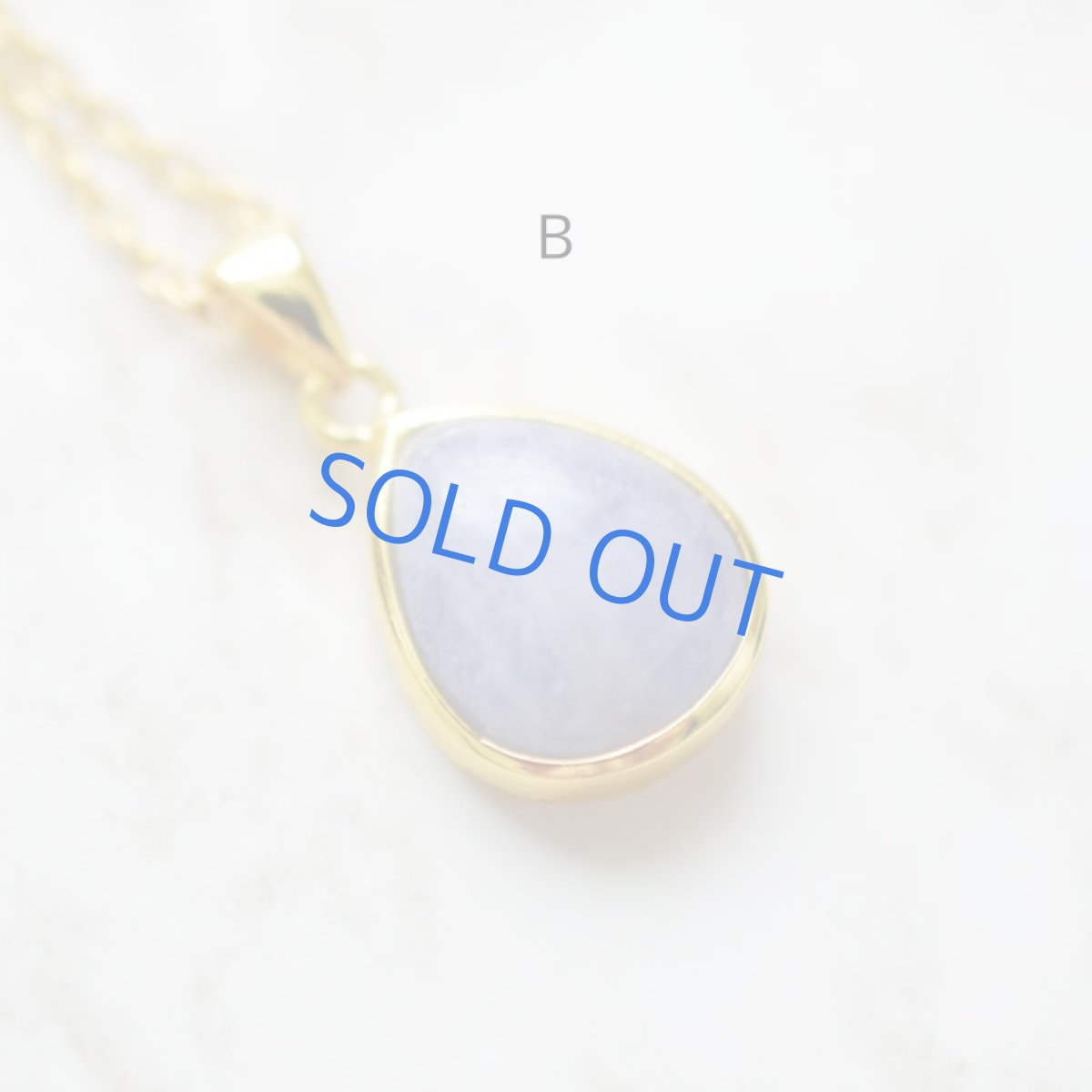 画像6: 【残りGのみ】希少石！　パキスタン産　ハックマナイト　ペンダント　サージカルステンレス50cmネックレス  (6)