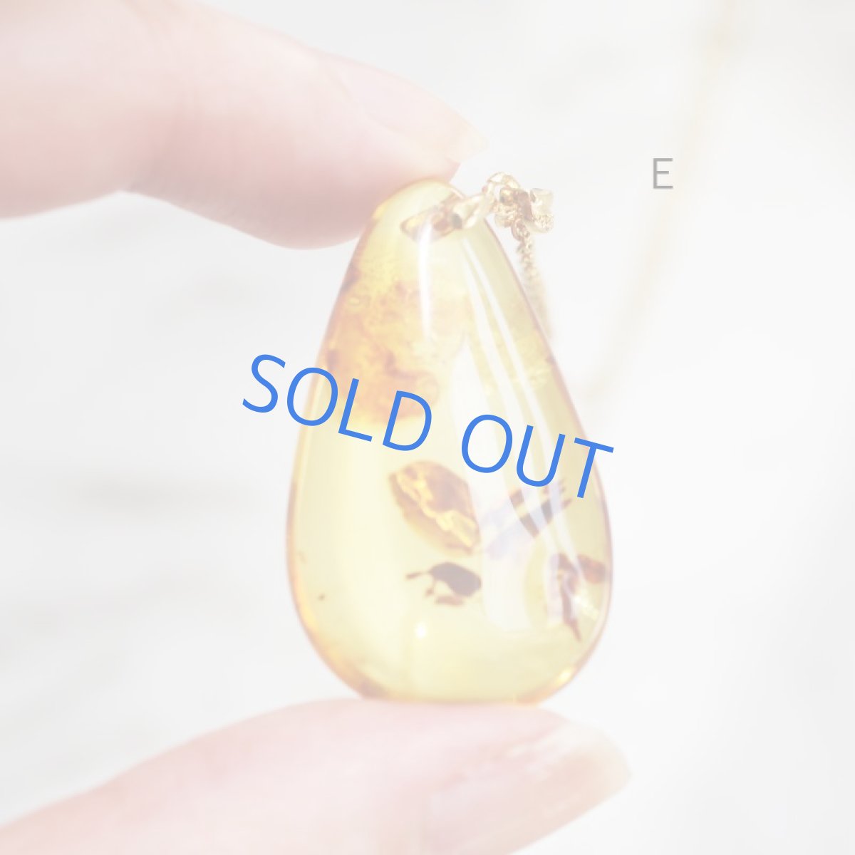 画像17: 【残りE】バルト海産　超大粒　クラック　アンバー(琥珀）　サージカルステンレスネックレス60cm  (17)