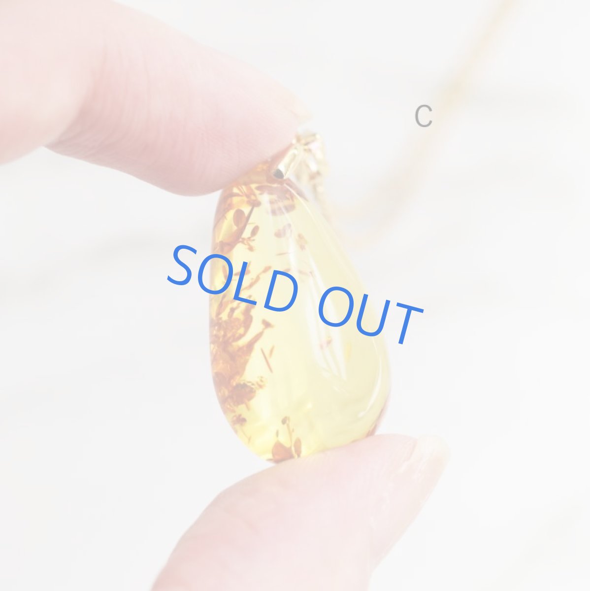 画像11: 【残りE】バルト海産　超大粒　クラック　アンバー(琥珀）　サージカルステンレスネックレス60cm  (11)